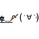 정도렌탈