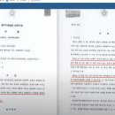 드림한방병원 이미지