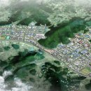 3산단폐수처리 이미지