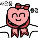 수정헤어 - 천안시 서북구 | 수정헤어