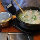 국강순대 이미지