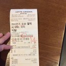 시네마PC방 이미지