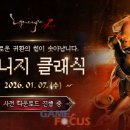 보너스pc 이미지