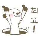빽다방완주군청점