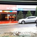 유일모텔