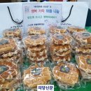 파리바게뜨 동두천중앙점 이미지