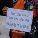 인제주여행사 이미지