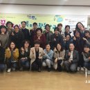 교육과희망 작은도서관 이미지