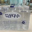 선우유통