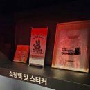 중원전자