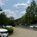 신갈근린공원 이미지