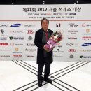 (주)인포벨
