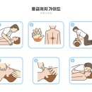 지니핏 피티짐 이미지