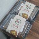 교방음식진주냉면광주 | 여름 물비빔냉면 밀키트 광주 교방음식 진주냉면 더위가 싹