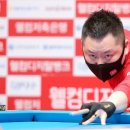 69당구장 이미지