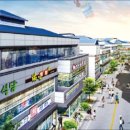 미사태영공인중개사사무소 이미지