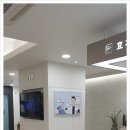 효치과의원 이미지