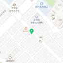 계동치킨삼성점