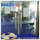 글라스시티 이미지