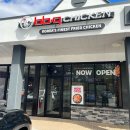 BBQ치킨앤비어 이미지