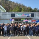 영천시 그린환경센터 이미지