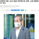 소리의원 이미지