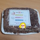 불당SM수학학원