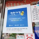김도형남성컷 네이버블로그