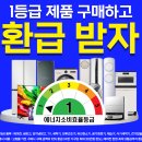 롯데하이마트 서산점 네이버블로그