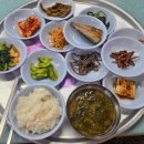 시장백반 이미지