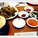 명지회식당