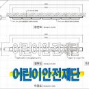 강원광고사
