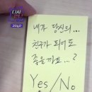 철길부산집 신촌점 이미지