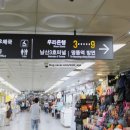 명동역지하도쇼핑센터 | 회현 지하상가, 아날로그 감성을 느낄 수 있는 시간여행하기 + 벽과공간