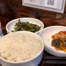 토종식당 - 청주시 청원구 | 토종식당