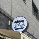 세븐일레븐평택고덕신도시점 | [평택] 고덕신도시 수제버거 맛집 포장 후기 ‘GTS버거 고덕신도시점’