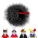 외대풍물패연합 風 identity 공연합니다!!! 이미지