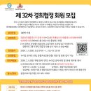 동대문구정보화도서관 이미지