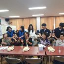 어영마을경로당 네이버블로그