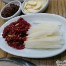 한우마굿간