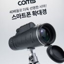 P-5708 이미지