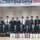 부원중학교 이미지