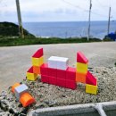 흑산초등학교 이미지