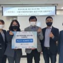 ㈜에버렉스 이미지