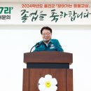 찾아가는등불교실 이미지