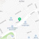 기리네표고두번째이야기