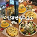 스토리앤쿡 (story n cook) | [일산] 갈릭쿡앤스토리 분위기와 가성비 좋은 파스타 맛집 일산 웨돔 맛집 추천