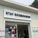 더대단한커피&대단한탕후루 포천점 | 경기도 포천 ㅣ 아이랑 스테이수목원 내돈내산 진짜 추천
