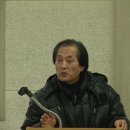 대한민국상이군경회 동래구지회 이미지