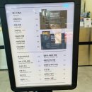 시온1목장 네이버블로그